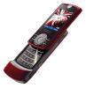 MOTOROLA  Z3 ОРИГИНАЛ
