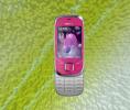 Nokia 7230 ОРИГИНАЛ