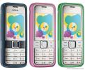 Nokia 7310 Supernova ОРИГИНАЛ