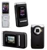 Nokia N75 3G ОРИГИНАЛ