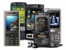 NOKIA SAMSUNS HTC ДЛЯ ВАС ПО СМЕШНЫМ ЦЕНАМ!